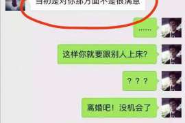 咸宁侦探事务所,婚外情调查专业机构